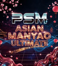 Asian Manyao EDM Ultimate